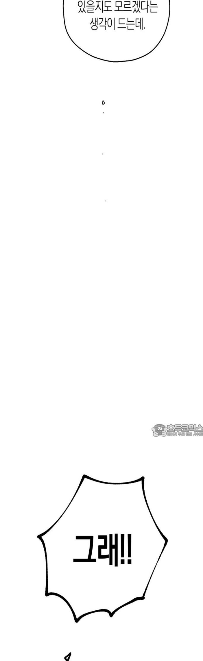 1747177954869y1xex7fntht.jpg