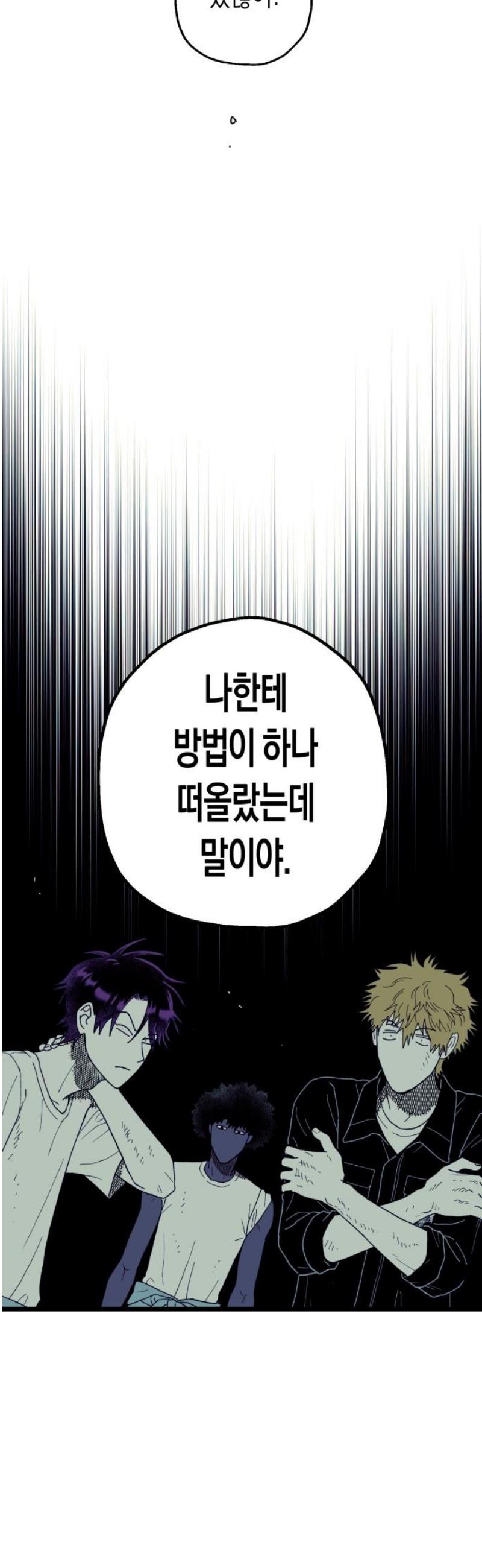 1747177957030agwud7c0978.jpg