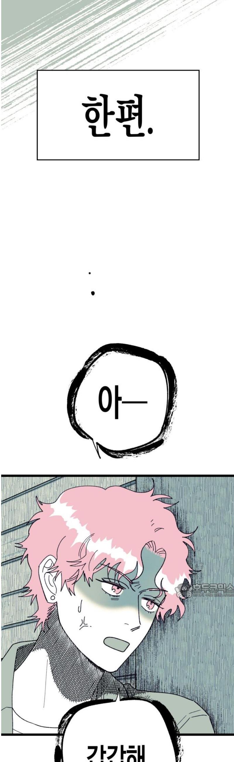 1747177957496soxpi37nzvq.jpg