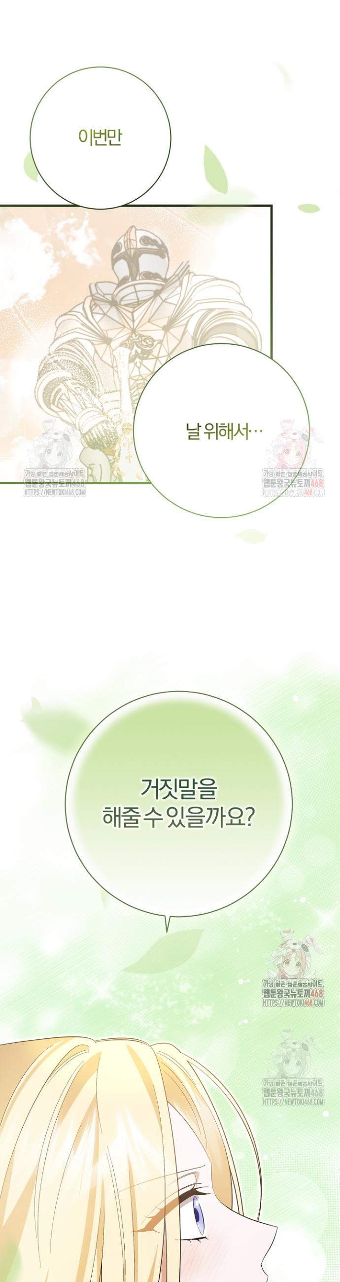 174719849993213ais85is8u.jpg