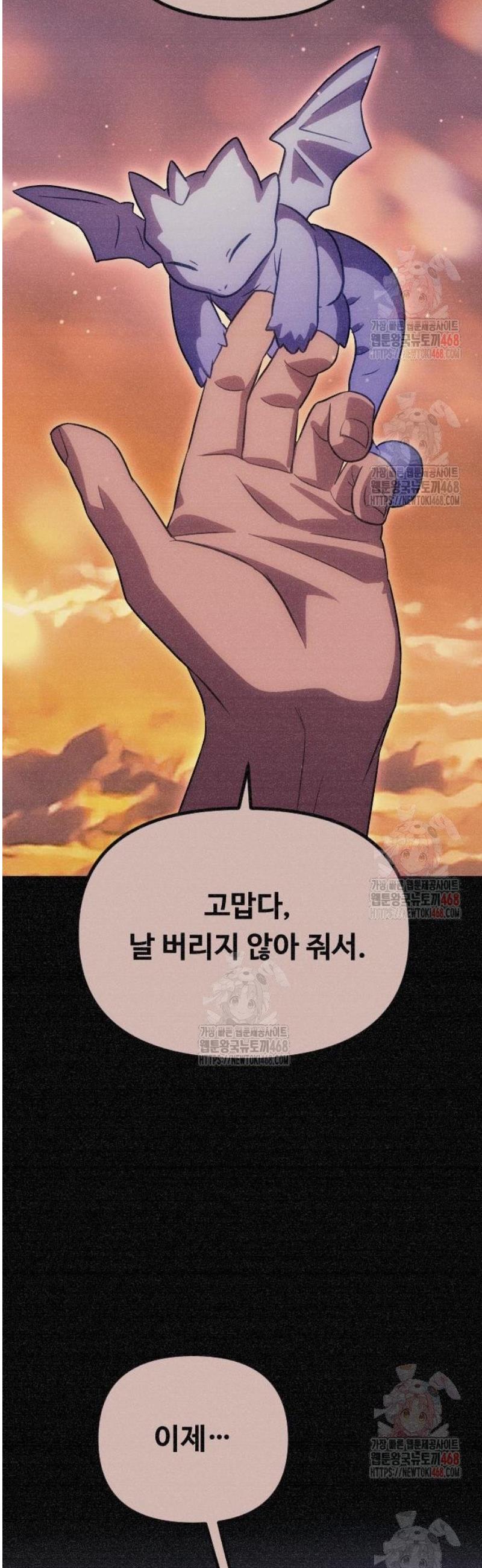 17471975877321ykucauij7r.jpg