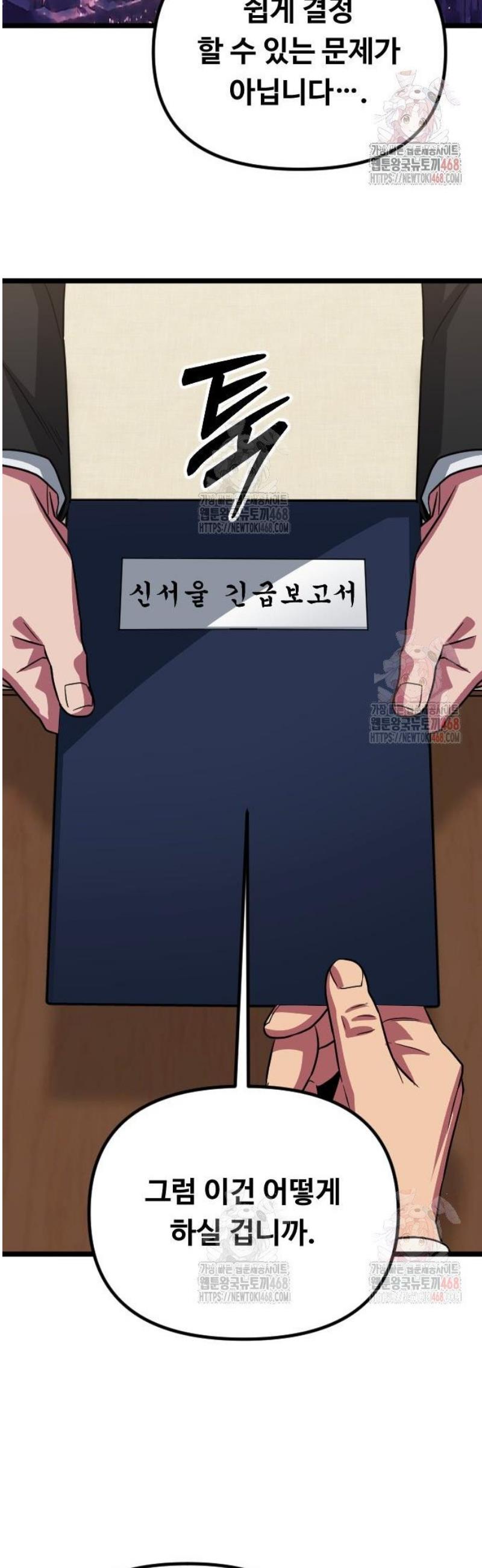 174719759177073afou14wqp.jpg