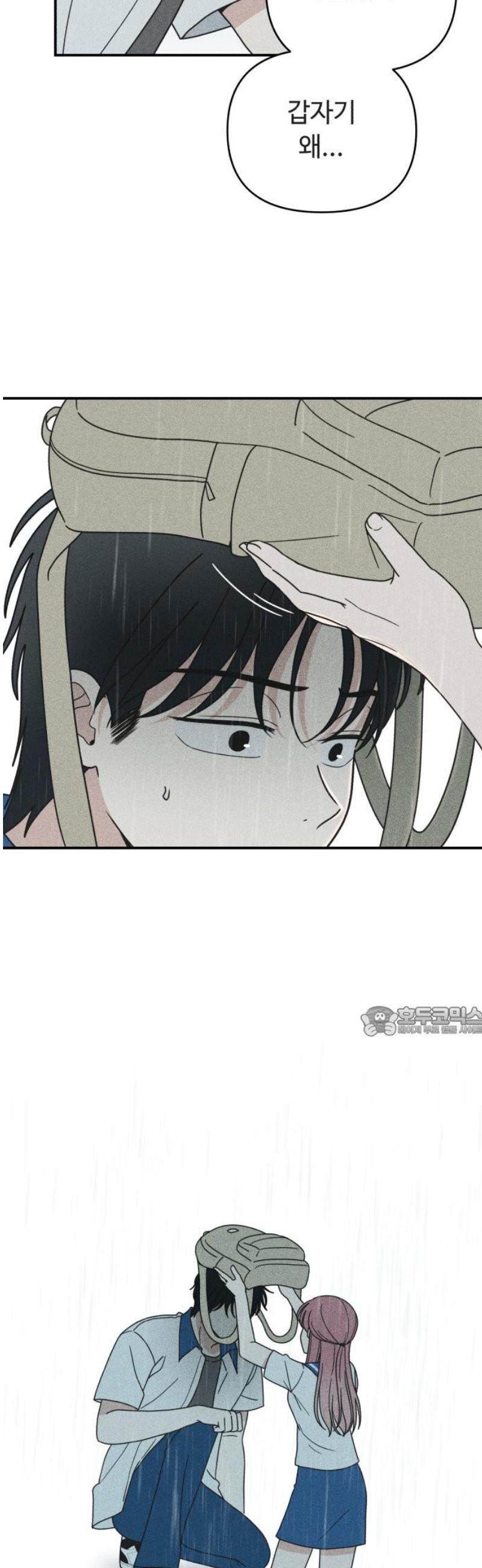 1747178777775ooch1nykmc9.jpg