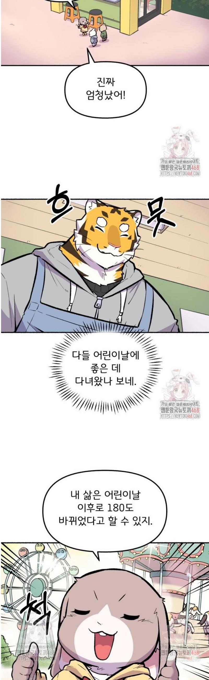 17471985258927ld5wan2cgx.jpg