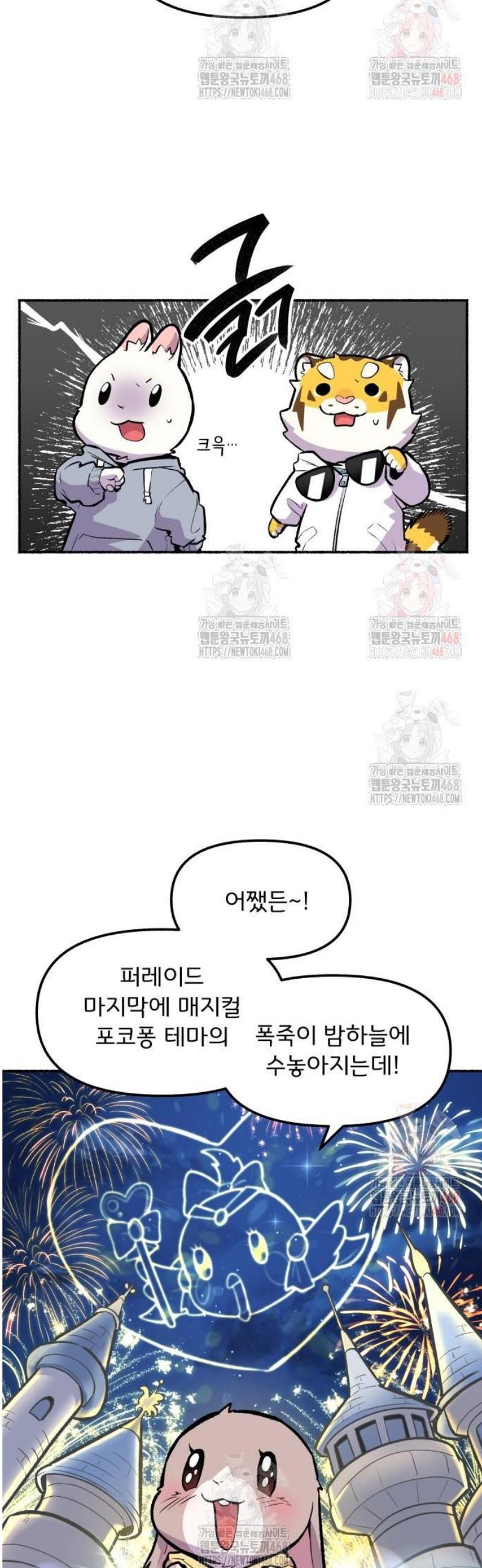1747198530660jbnx2lqofo.jpg