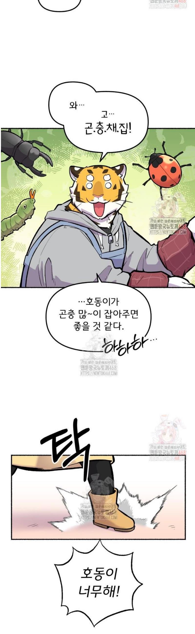 1747198535153jkvf8ypuwoi.jpg