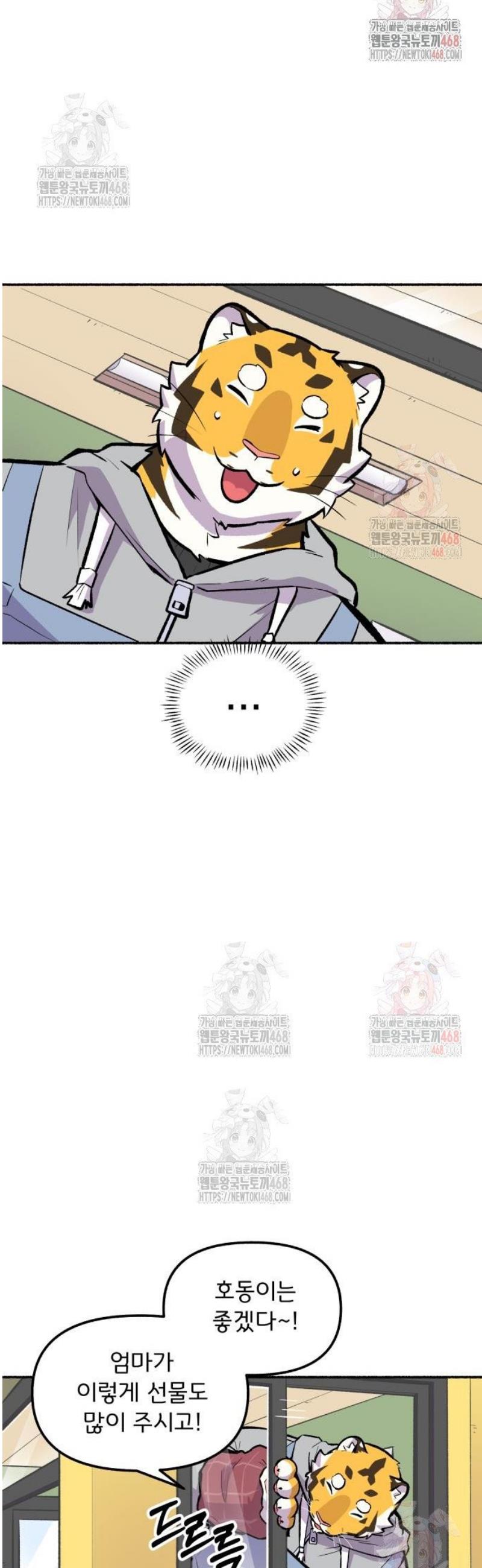17471985403660p7zzttvgrg.jpg