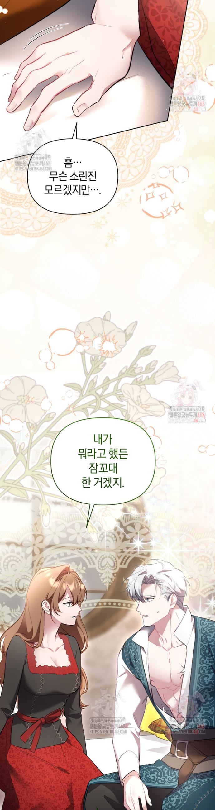 1747178296990cuo7e0xqf4g.jpg