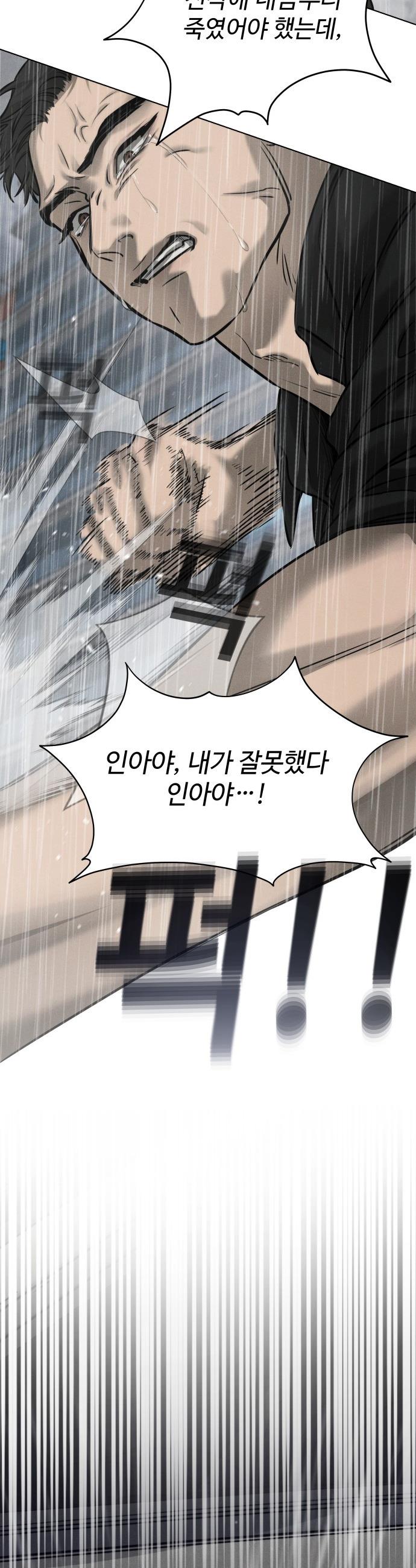1747178336028yeolw6eao4.jpg