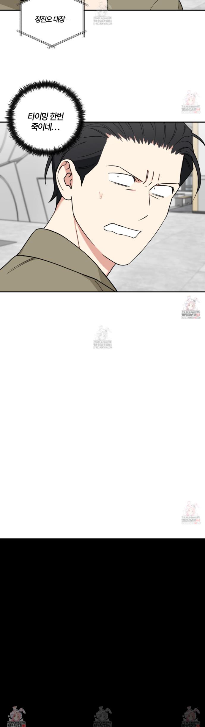 1747178479027dotkdckbig8.jpg
