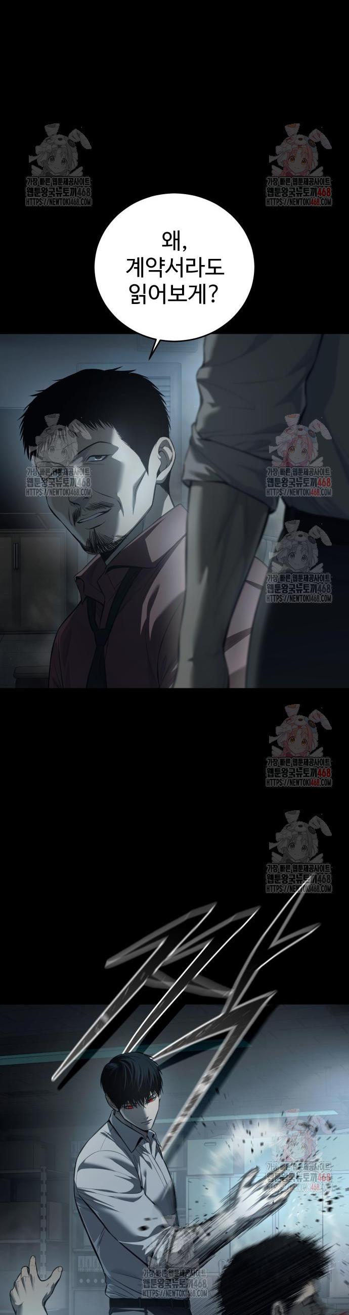 1747198332238g7wnklcgetm.jpg