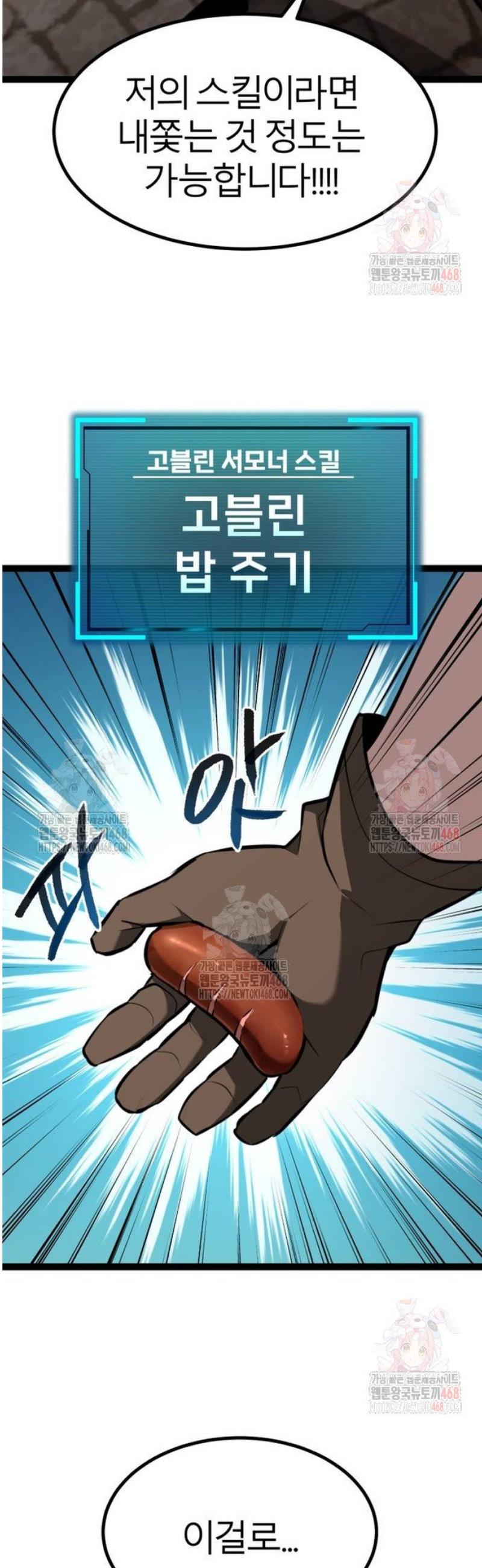1747197725156f4zk7t2kuje.jpg