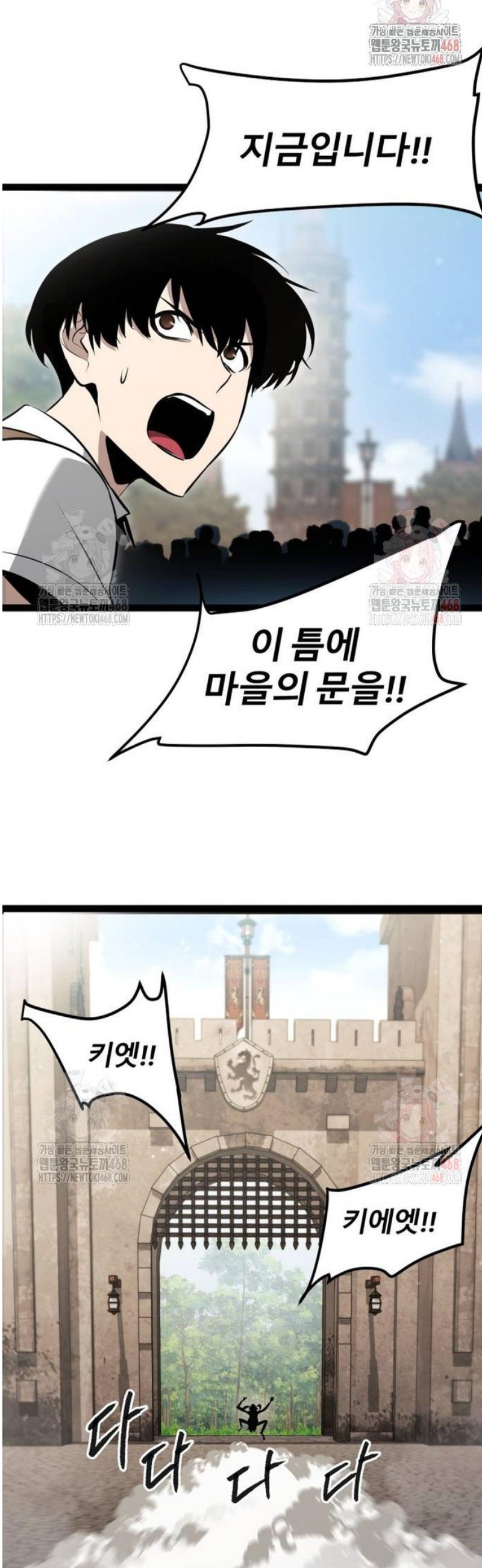 1747197725636pa3iu0ctgf.jpg