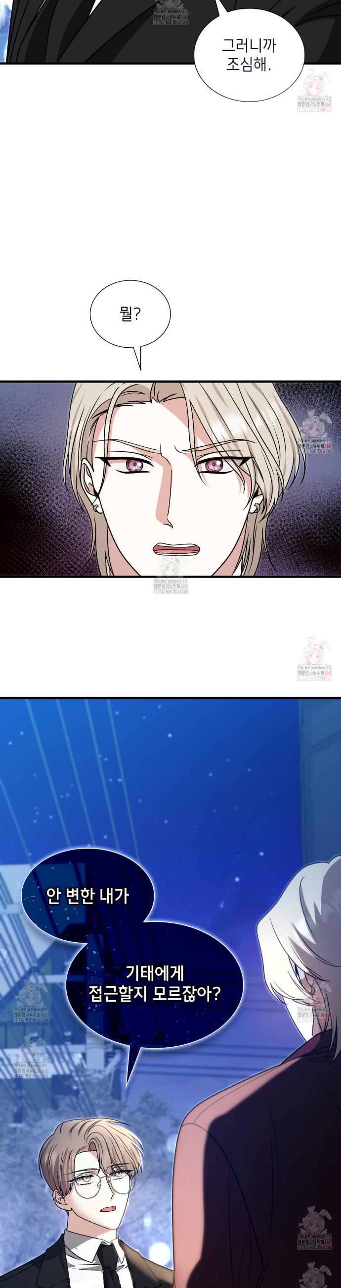 1747178621622zosbsdwdl3.jpg