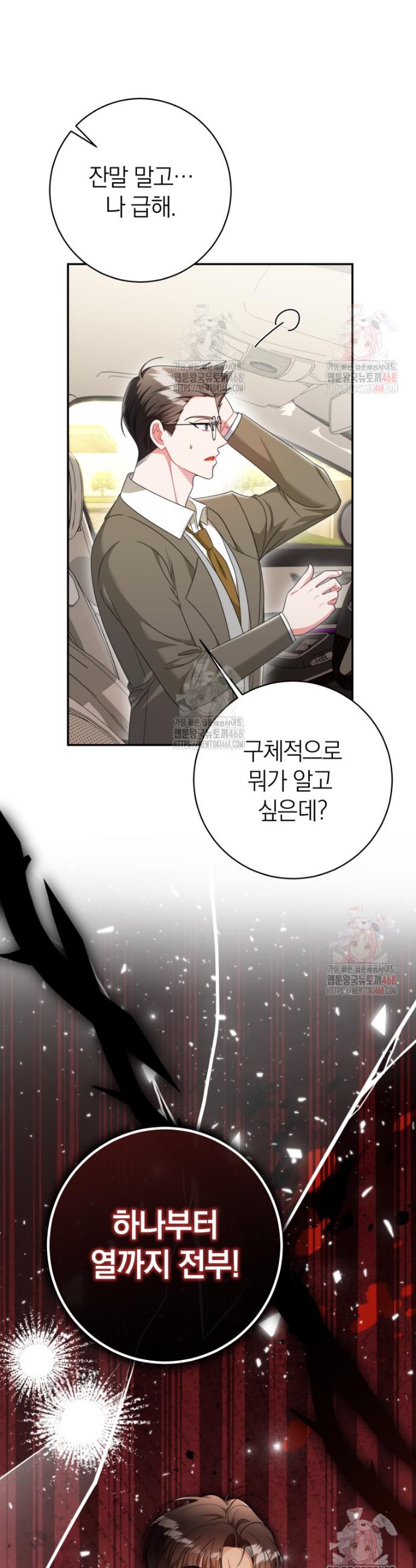 17471982497336xu95cm75ab.jpg