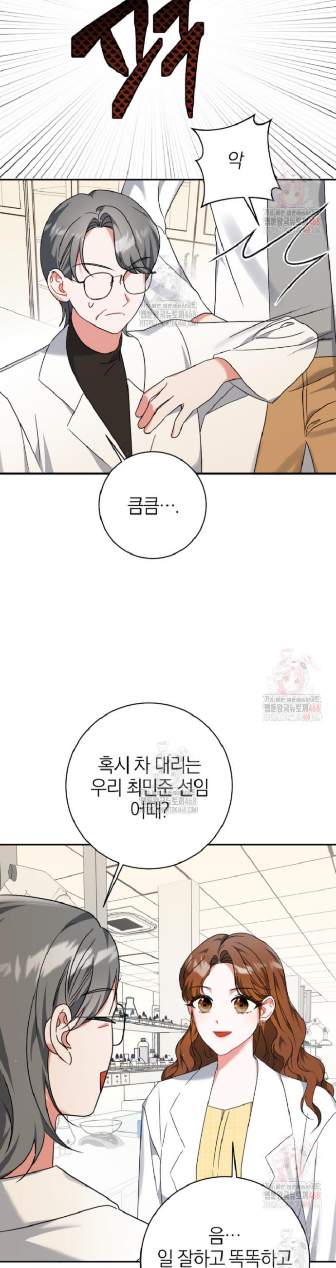 1747198338195dh6asclspen.jpg