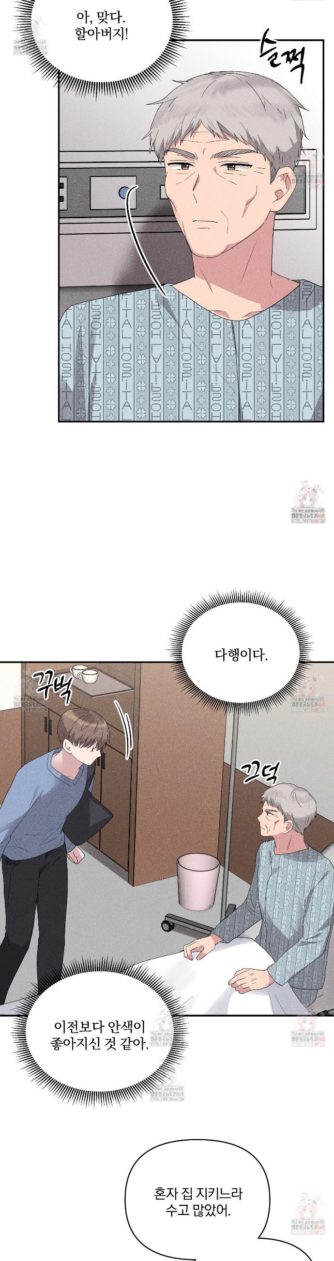 1747275603122jyjque9gu1.jpg