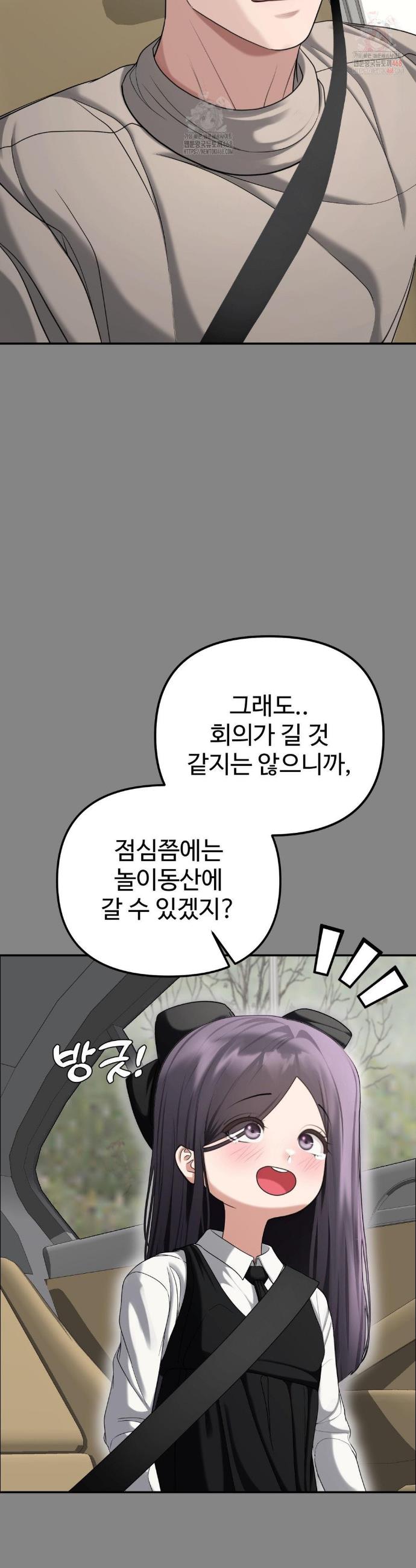 1747275574296sd1pzi4e1me.jpg