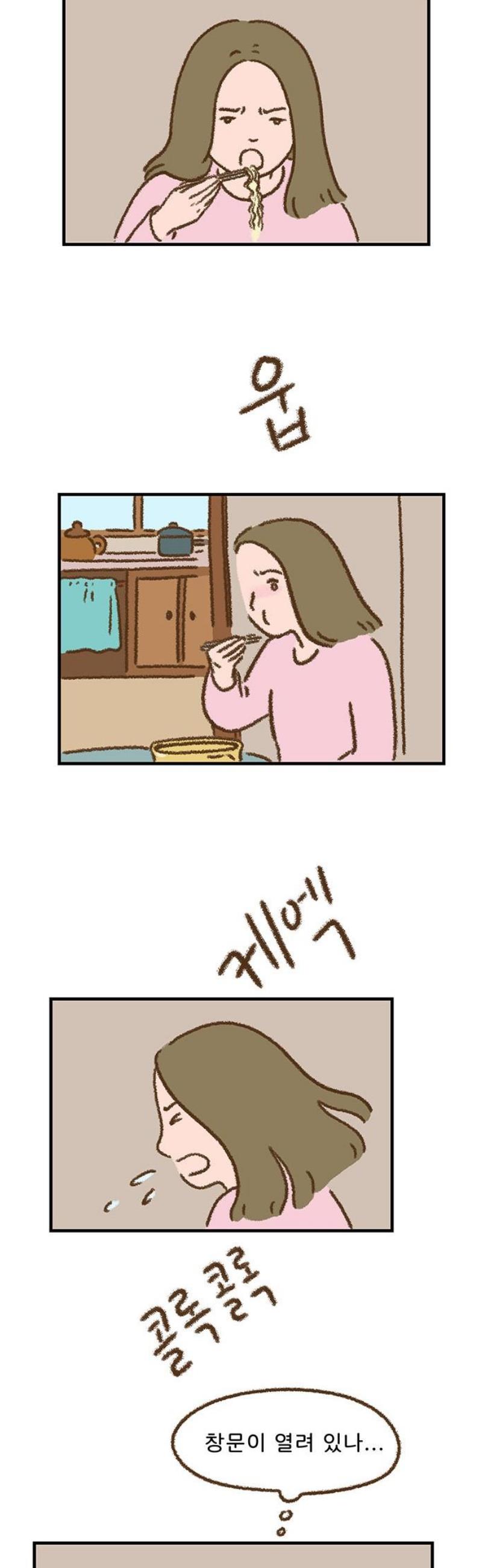 1747276661010p7hdho4nygc.jpg