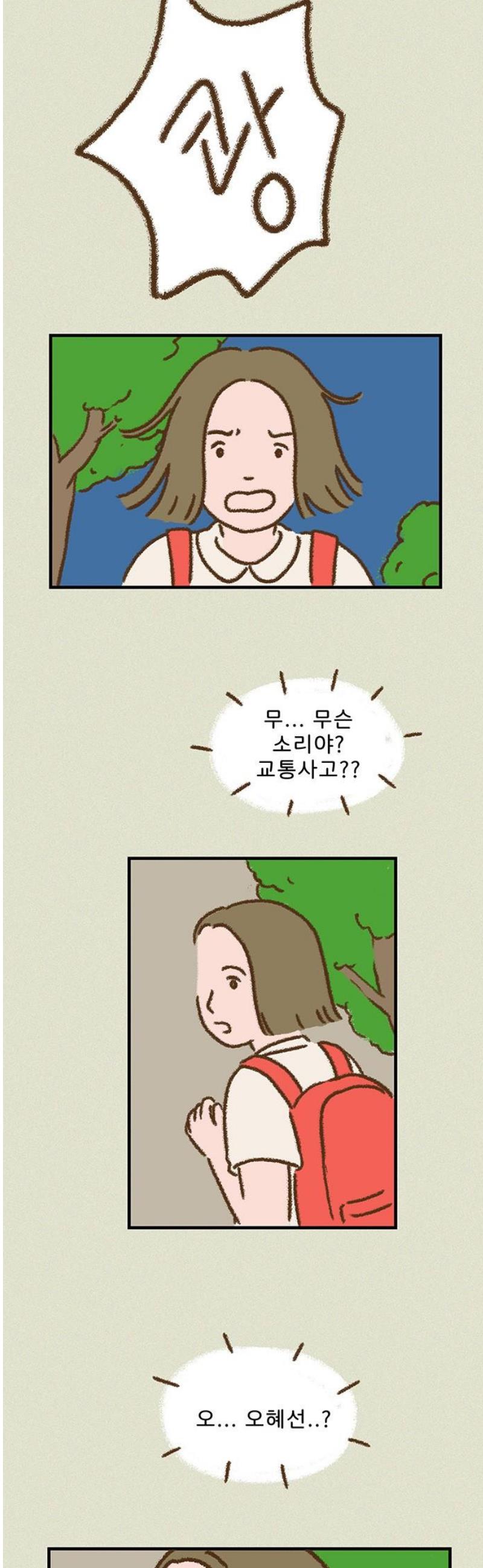 1747276665751ea1q8hkiwfl.jpg
