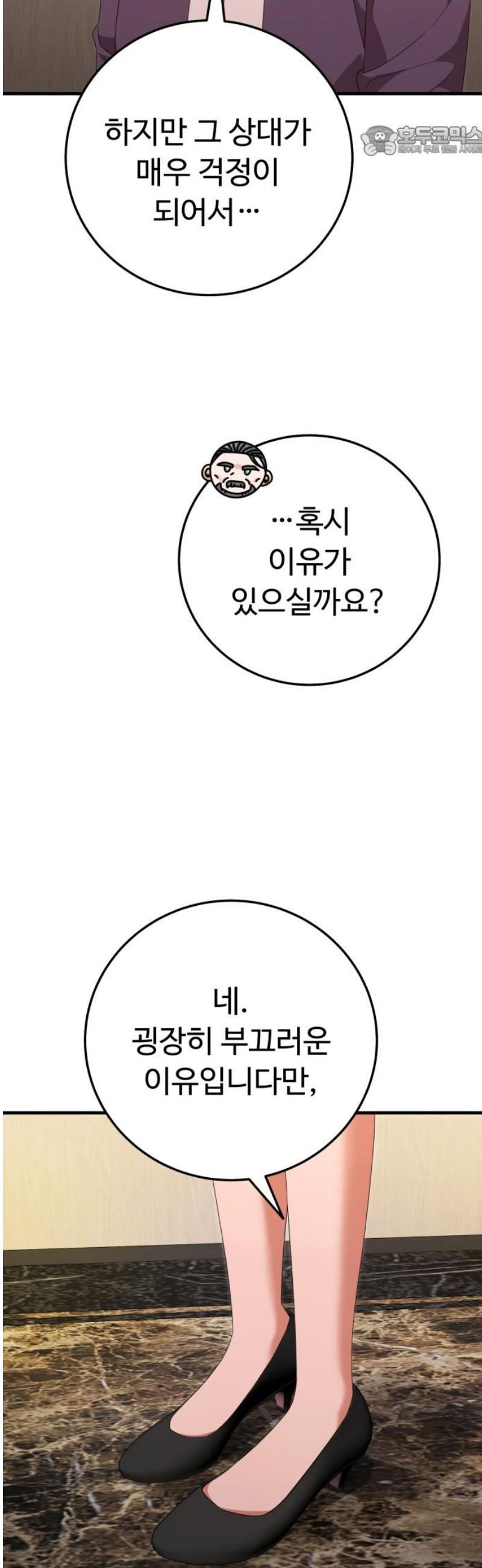 17472766237505dz1bjijbmh.jpg