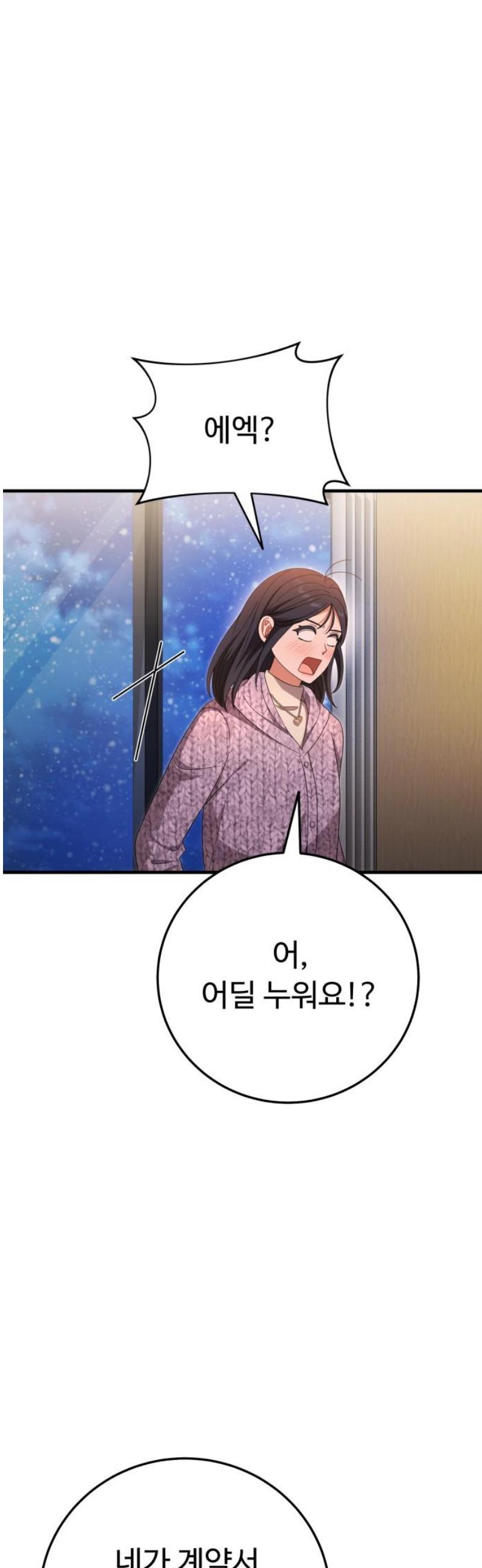 1747276627471pidrblwoo6.jpg
