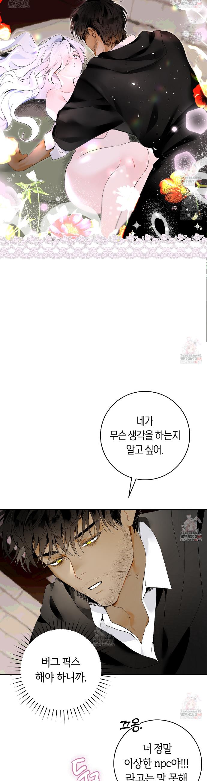 17472766386788xlycl0jsul.jpg