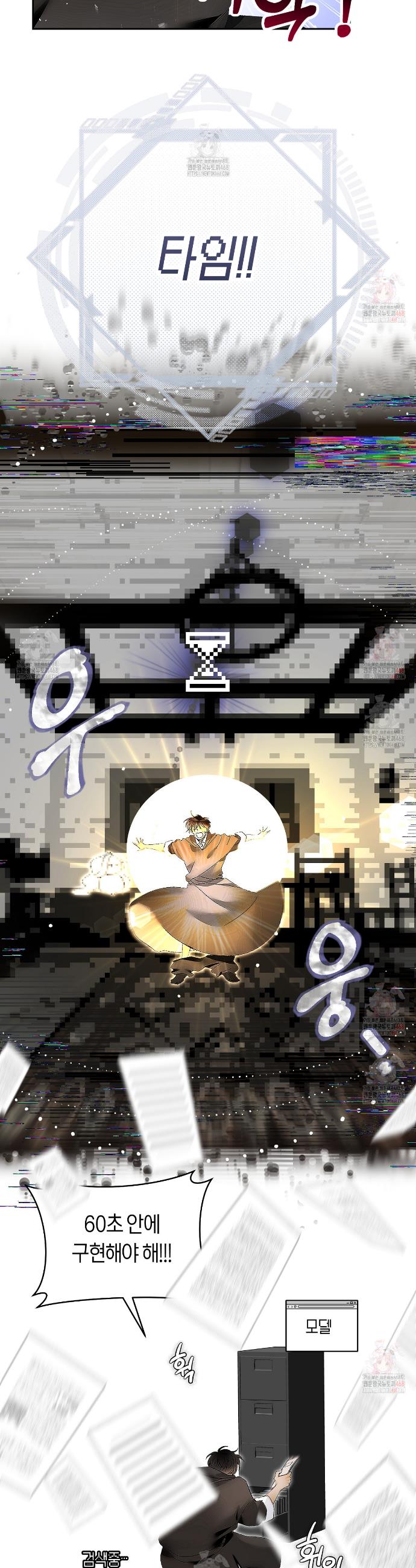 1747276642466ry7yx2givl.jpg