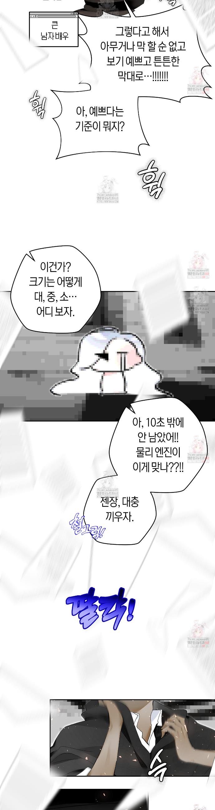 1747276642631suvgcte1uw.jpg