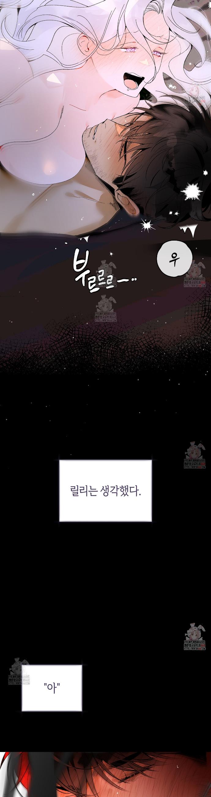 17472766468449yorgjipgpi.jpg