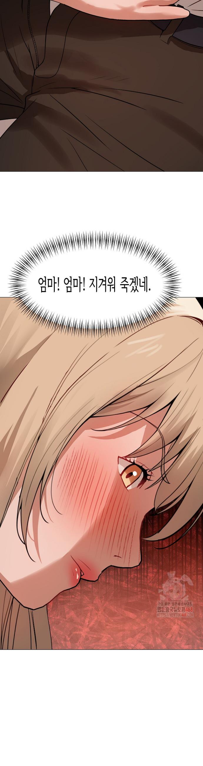 1747268657049neijkk4tum.jpg
