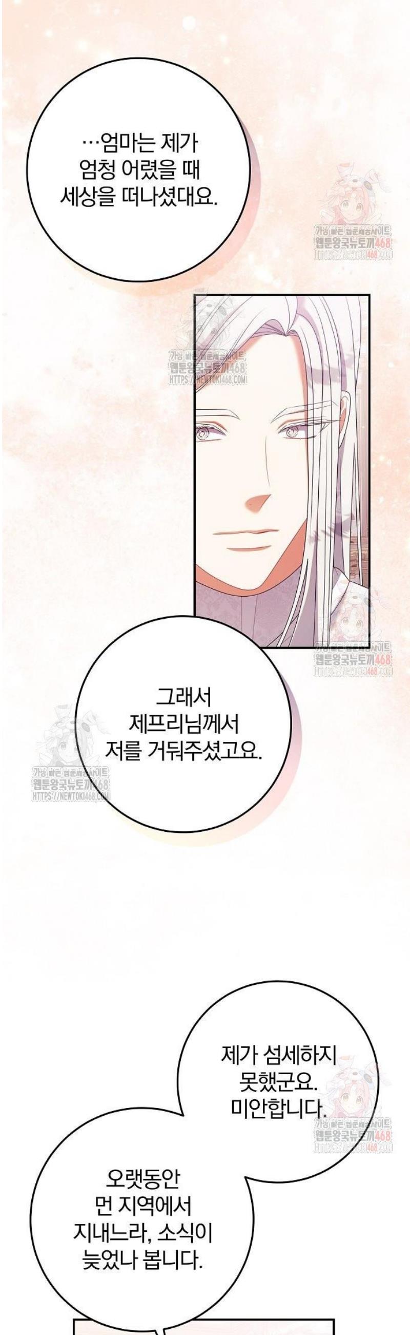 1747276162751zwpuxbyofj.jpg