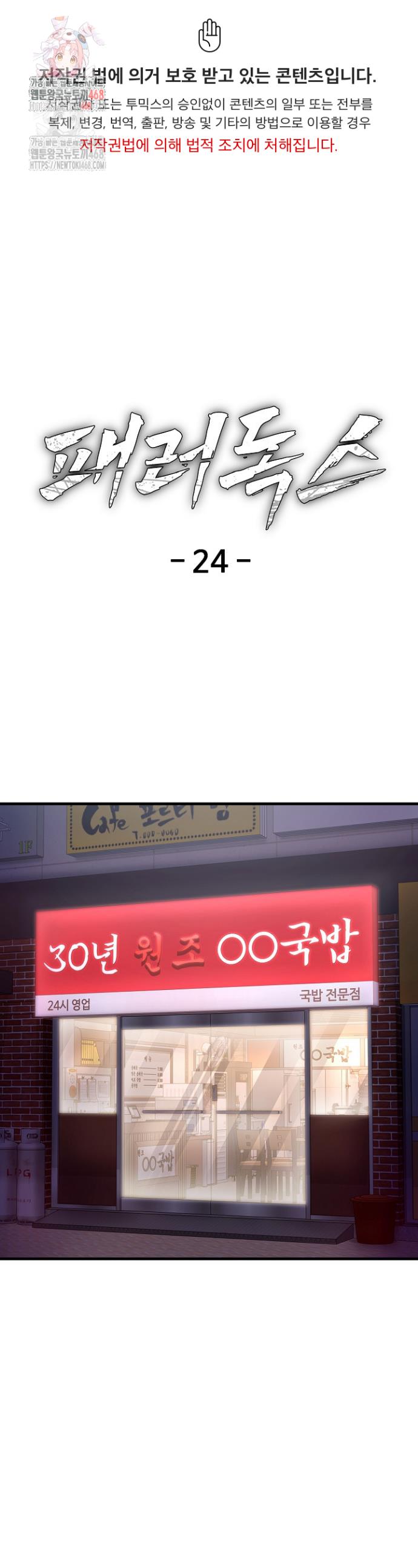1747275616697mjts7nna2wr.jpg