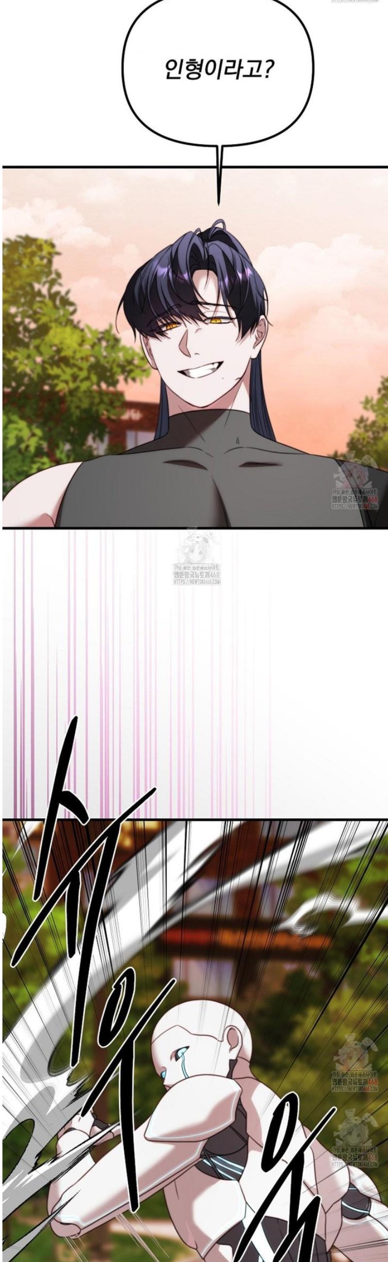 1747271203693vl6ezvhyyul.jpg