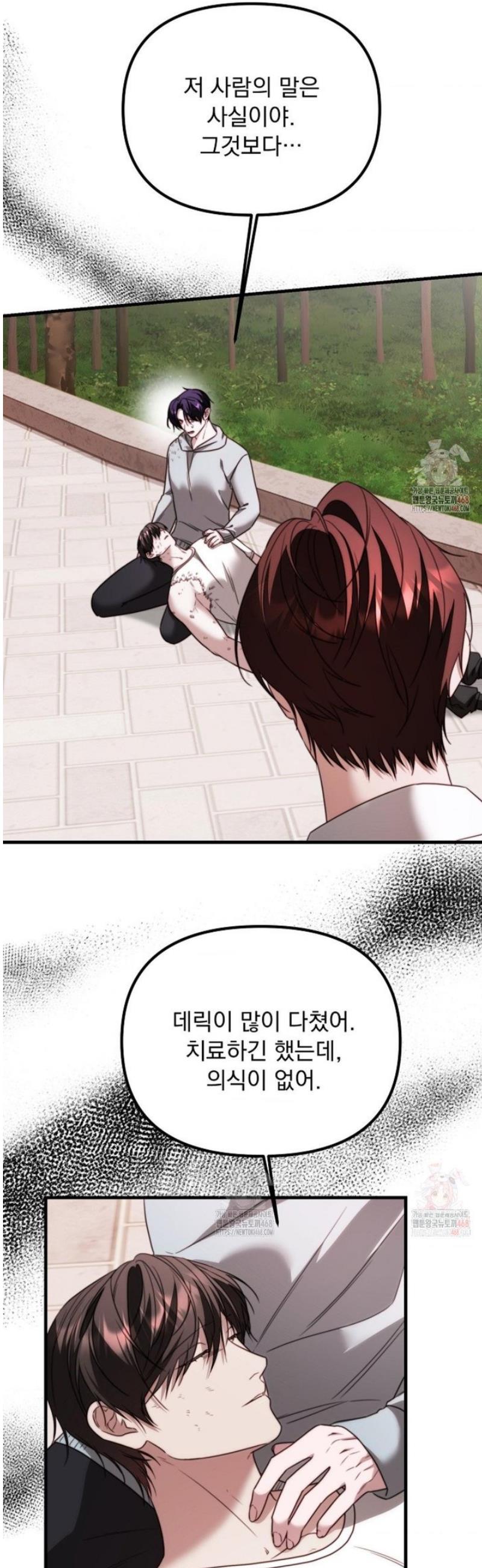 17472712047738esuuv20xdi.jpg