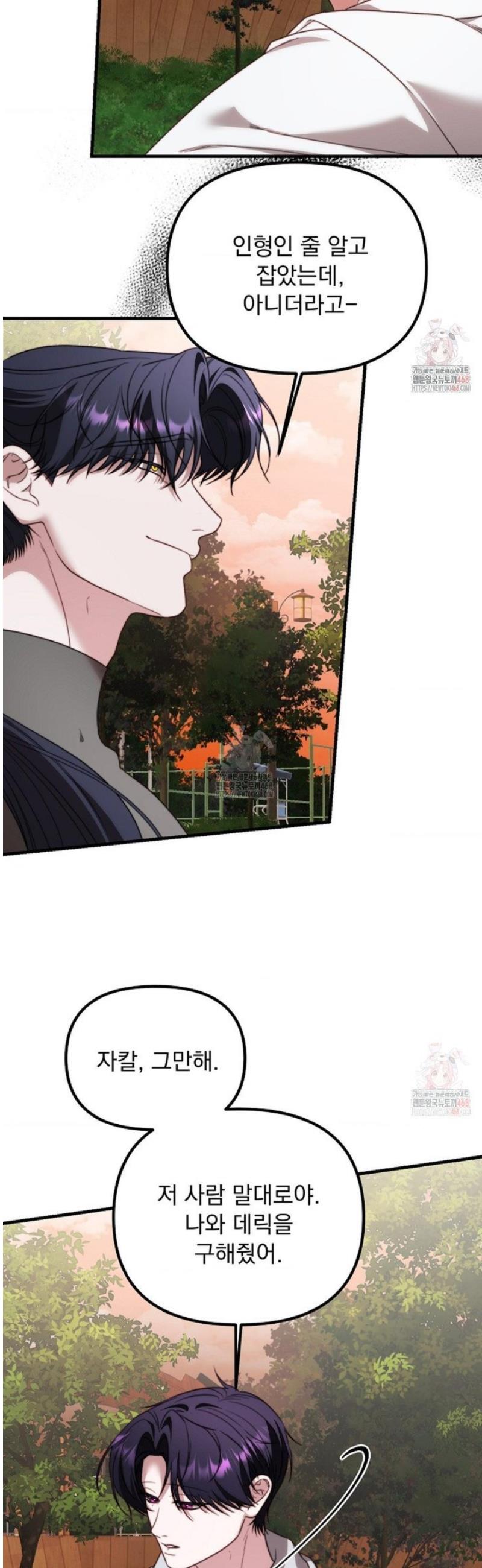 1747271205860gc3bwy6w0yj.jpg