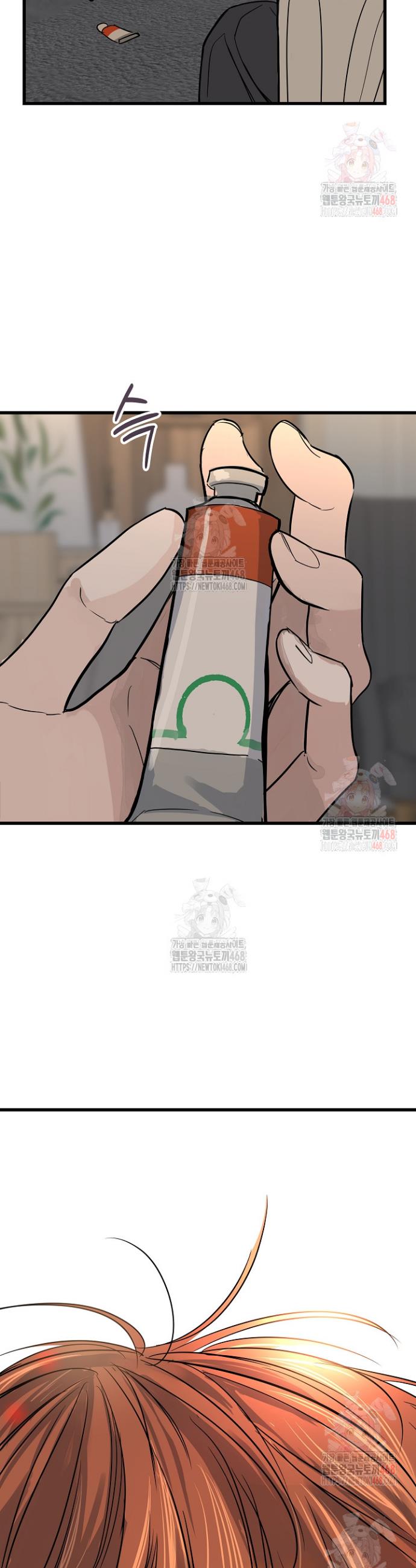 17472720873277bk9f6xsosu.jpg