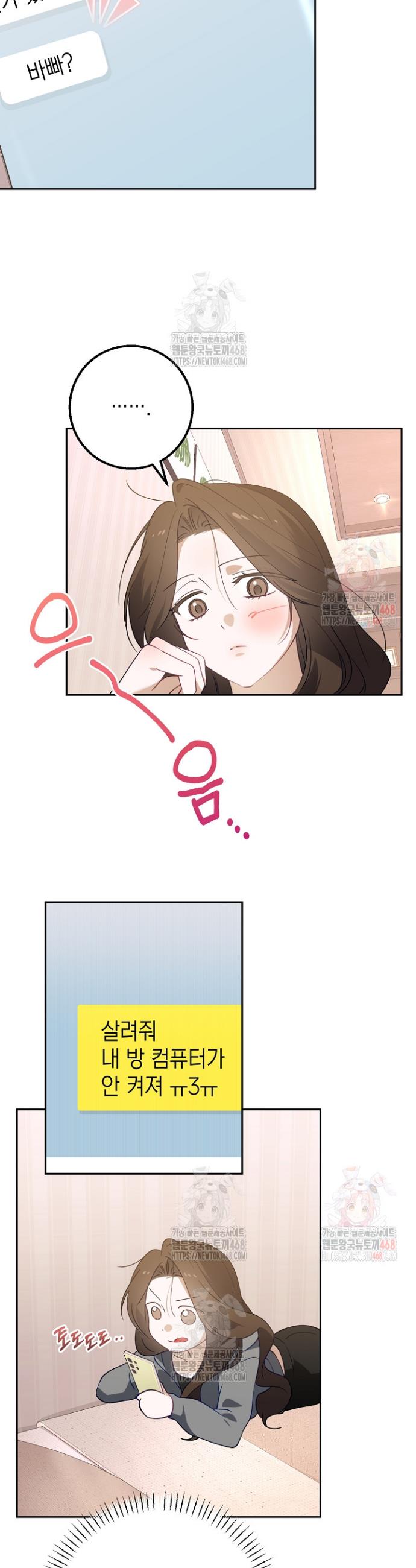174727196845158tdh7pop0n.jpg