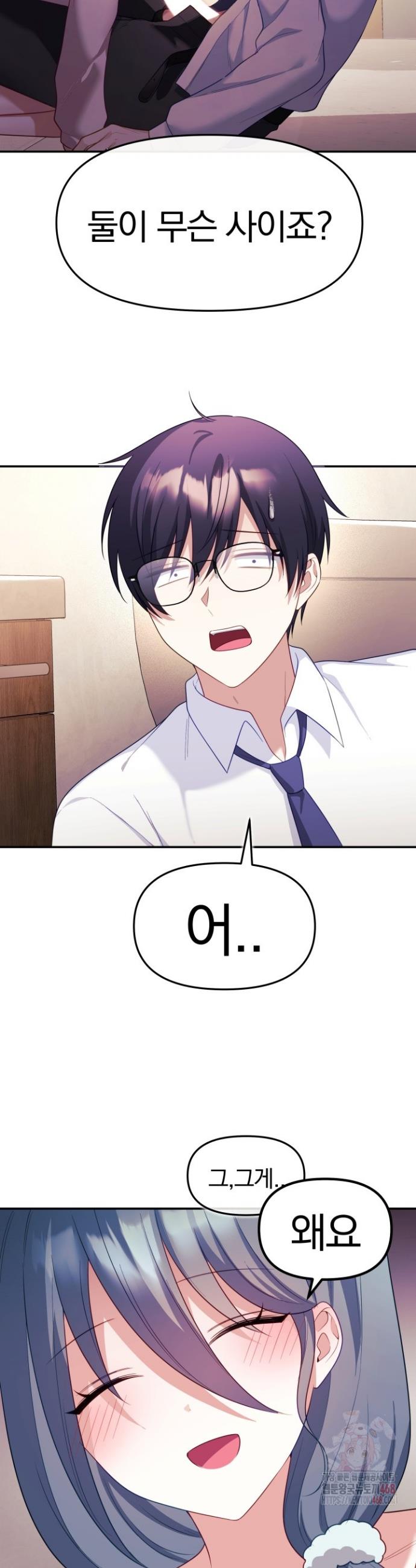 1747271525810xgo1zsjjd9i.jpg