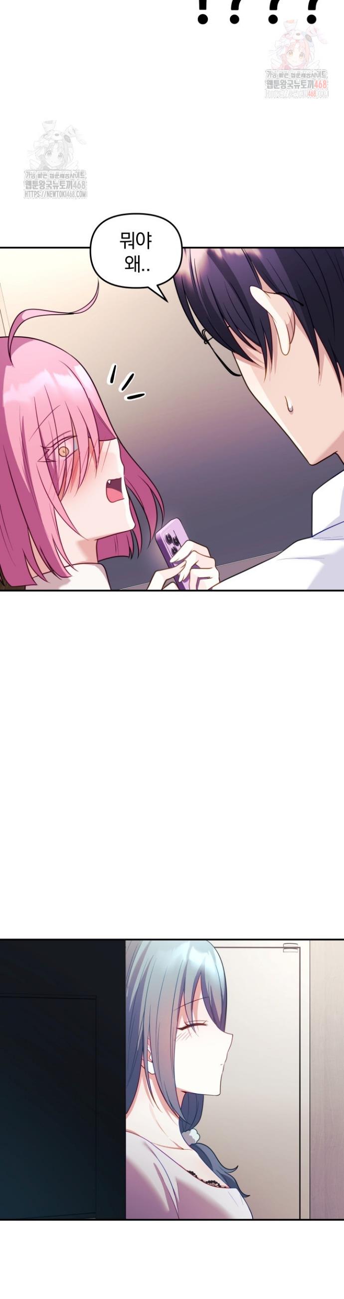 1747271532506d8l1v9ynk8.jpg