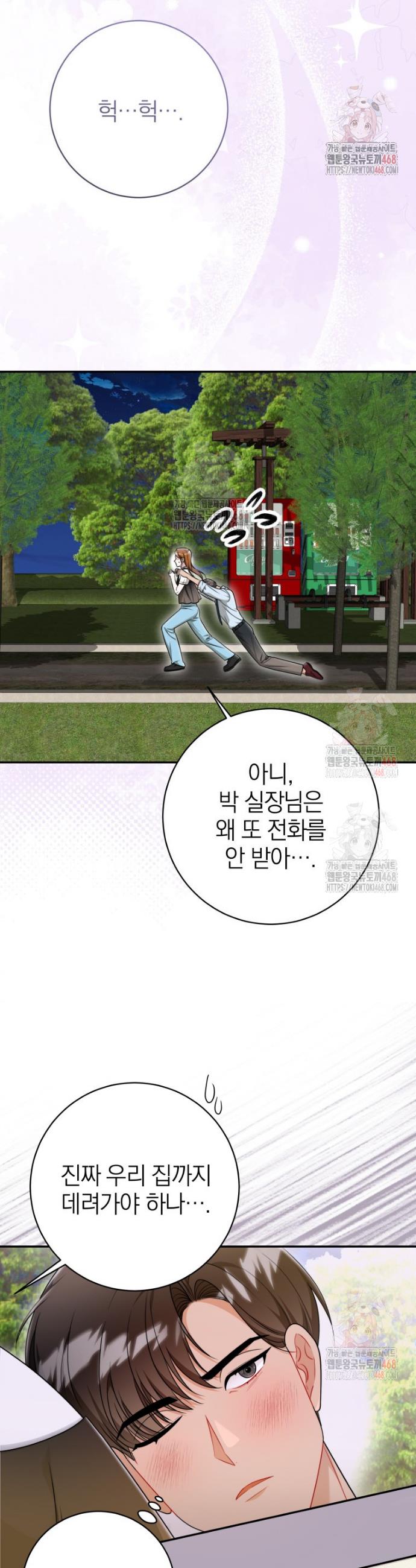 1747273857690uueb6qcq96l.jpg