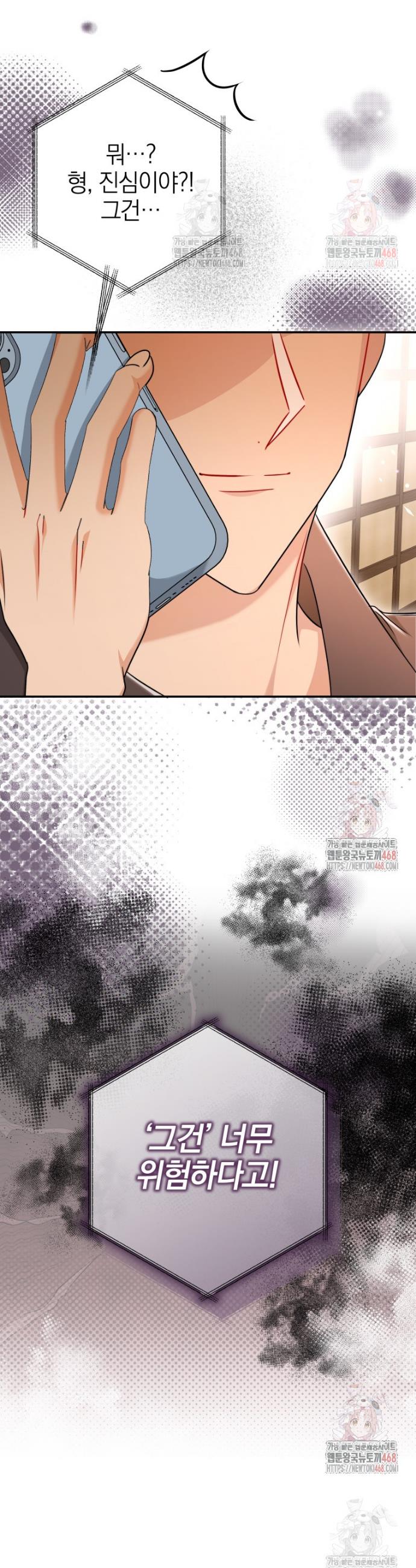 174727391675343wmg43m45k.jpg