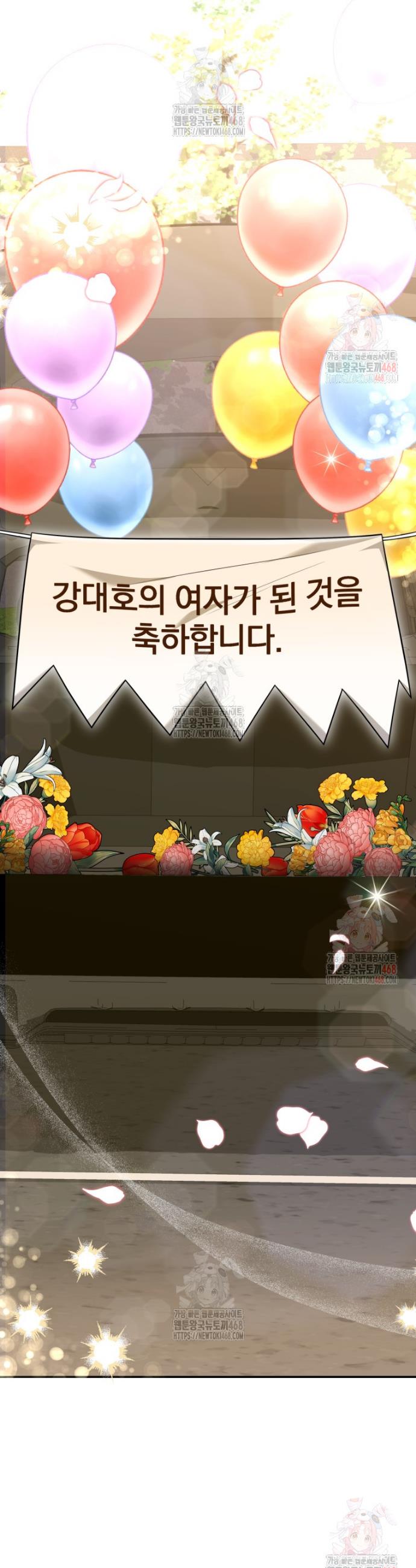 1747273945385v1oreo85nxm.jpg