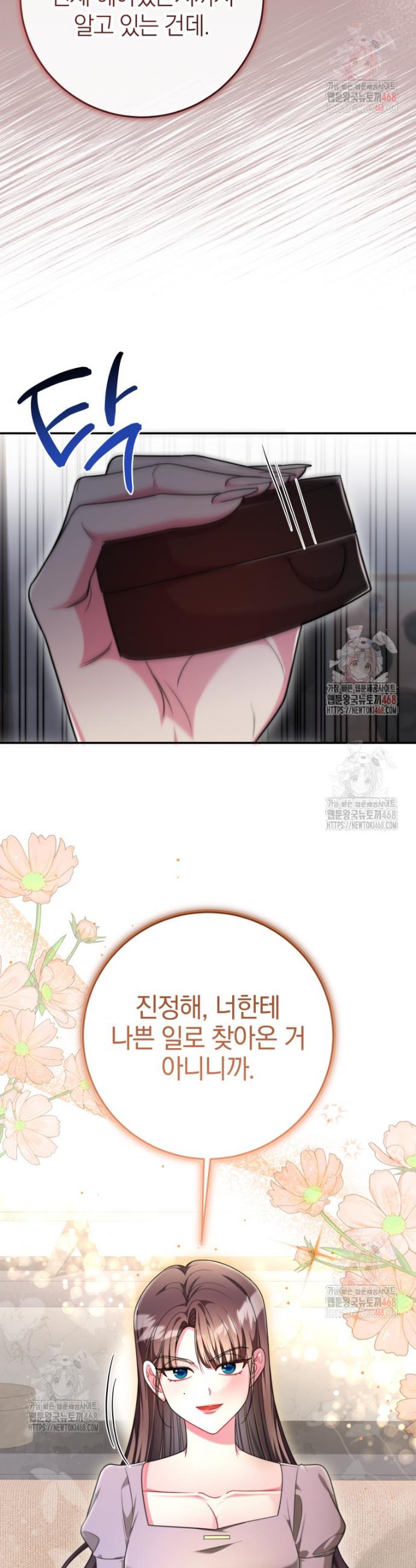 17472739668696oeot1mlj2l.jpg