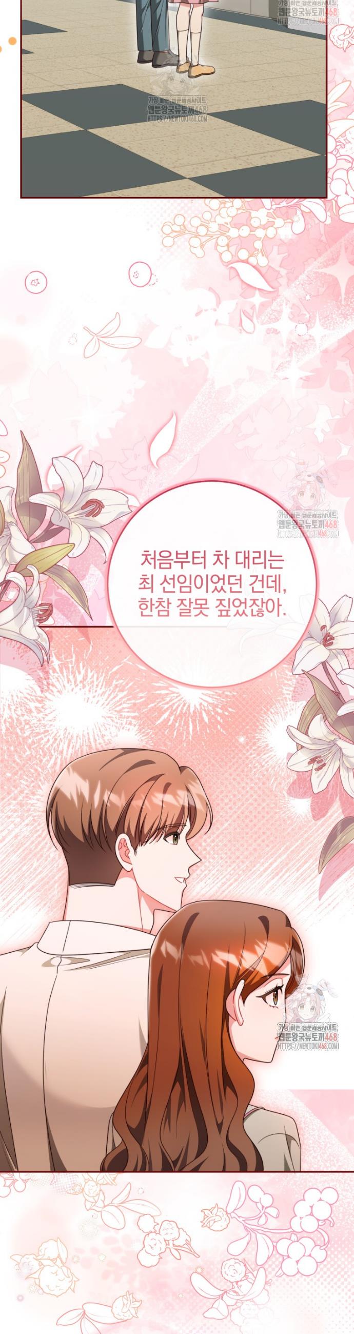 174727398727505w6at2euzu.jpg