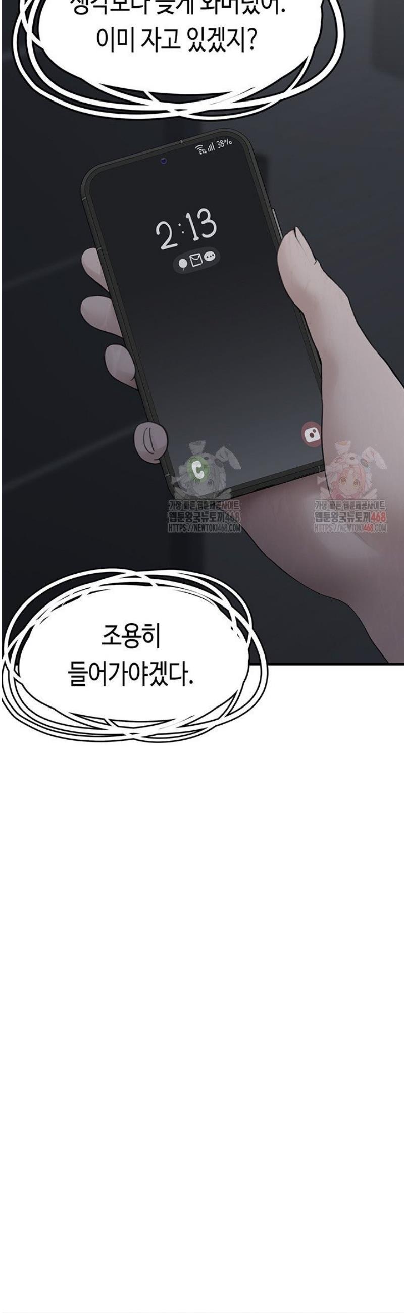 1747271825608golwj7js04j.jpg