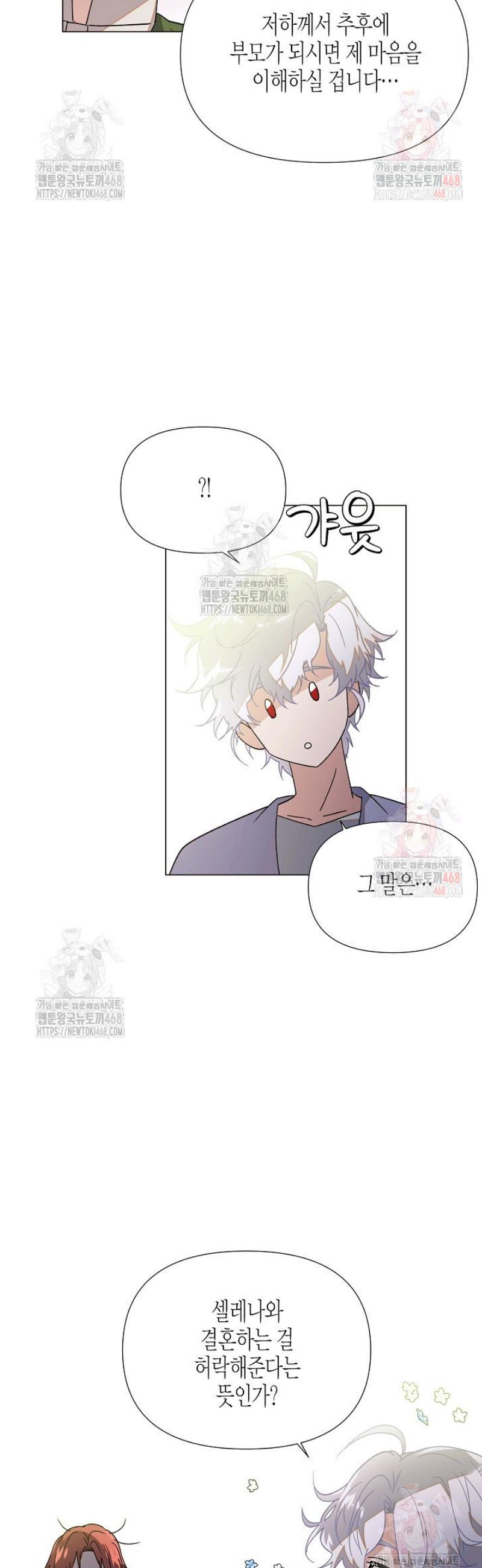 17472754204706w7cbd26jin.jpg