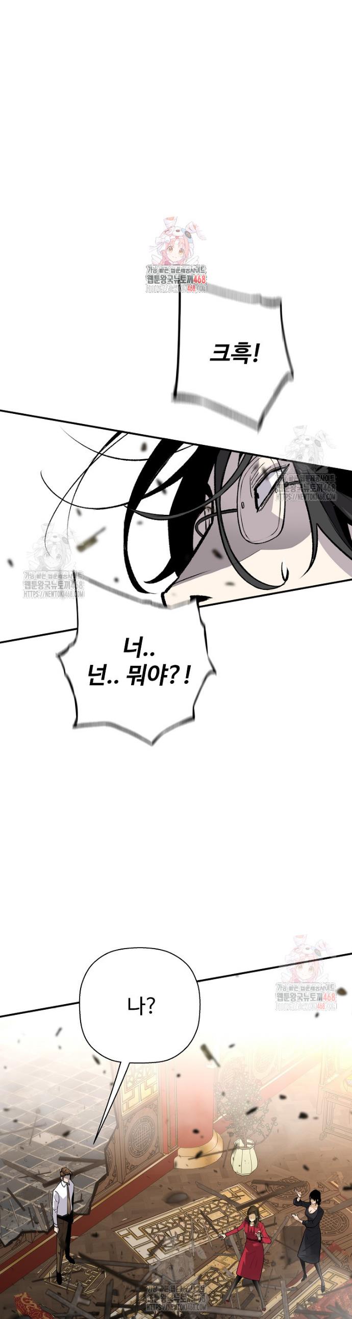 1747269217920gyu9m5zg3ze.jpg