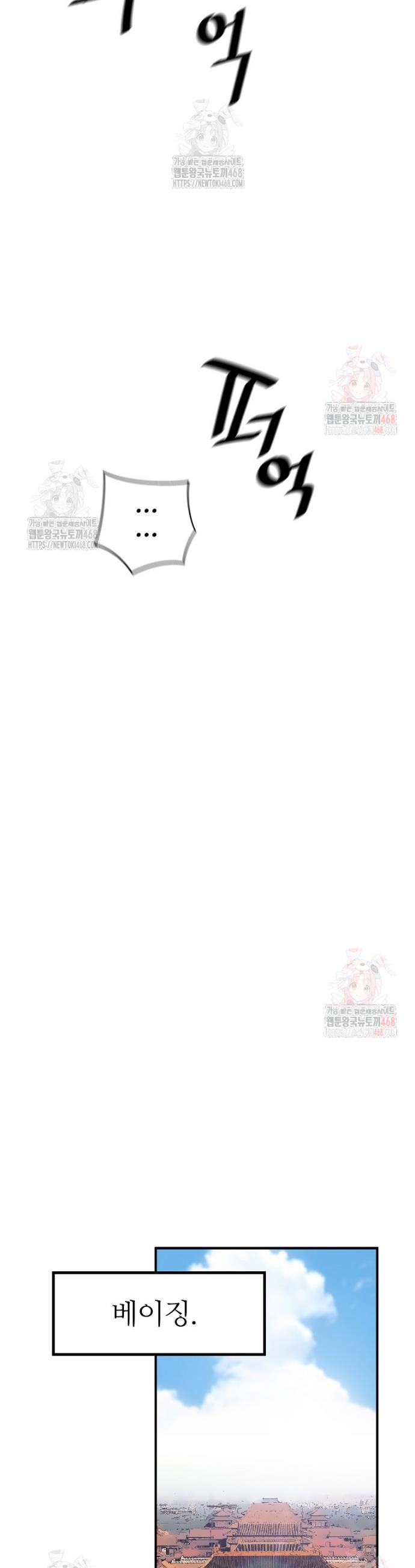1747269221385ydc5kamtzzh.jpg