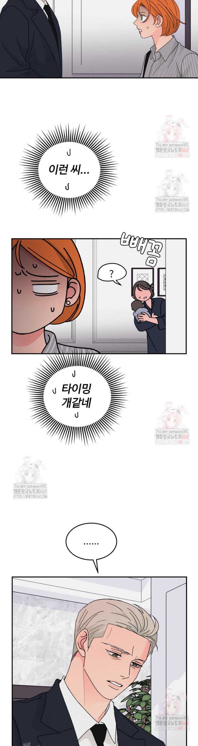 1747342542034nk3ekn5cizk.jpg